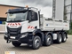 Iveco X-WAY 480 8X4 Kipper